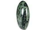 Free-Standing, Polished Kambaba Jasper - Madagascar #344007-2